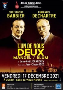 Maison Léon Blum - <i>L’un de nous deux</i>, le 17 décembre à Jouy-en-Josas !